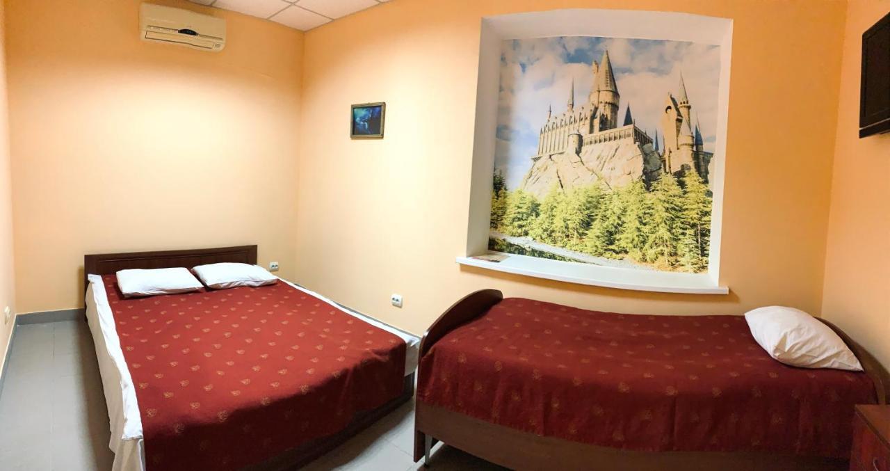 У Поттера Hostel Ternopil Exterior foto