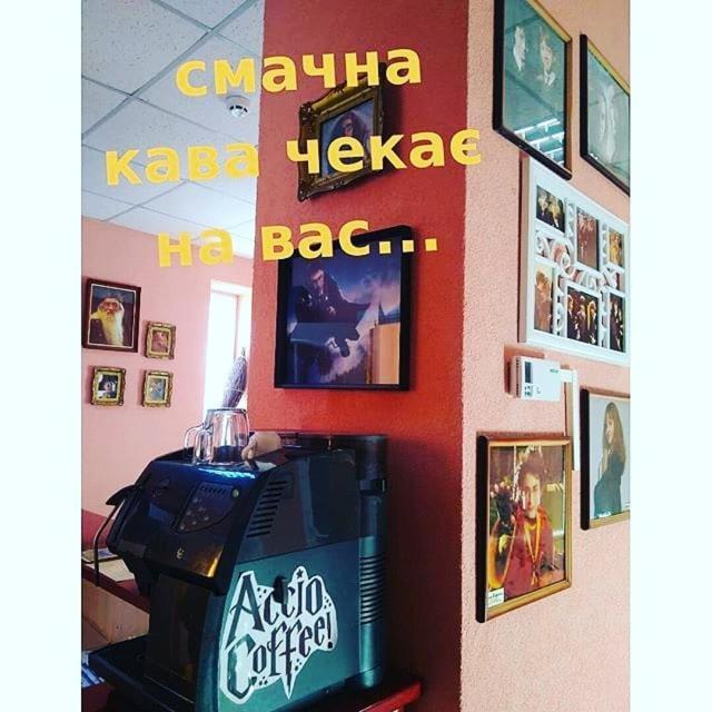 У Поттера Hostel Ternopil Exterior foto