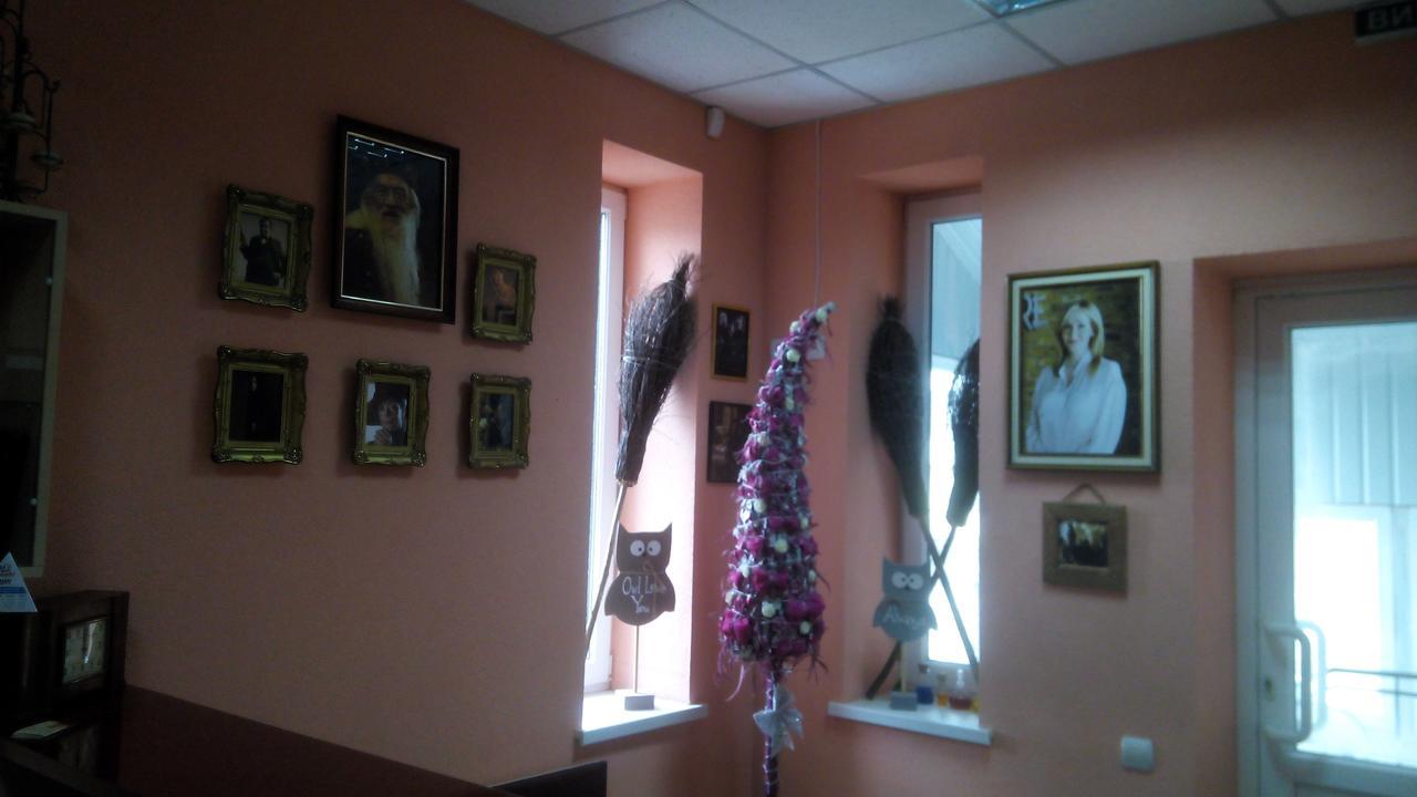 У Поттера Hostel Ternopil Exterior foto