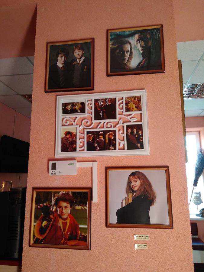 У Поттера Hostel Ternopil Exterior foto