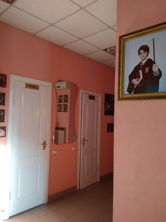 У Поттера Hostel Ternopil Exterior foto