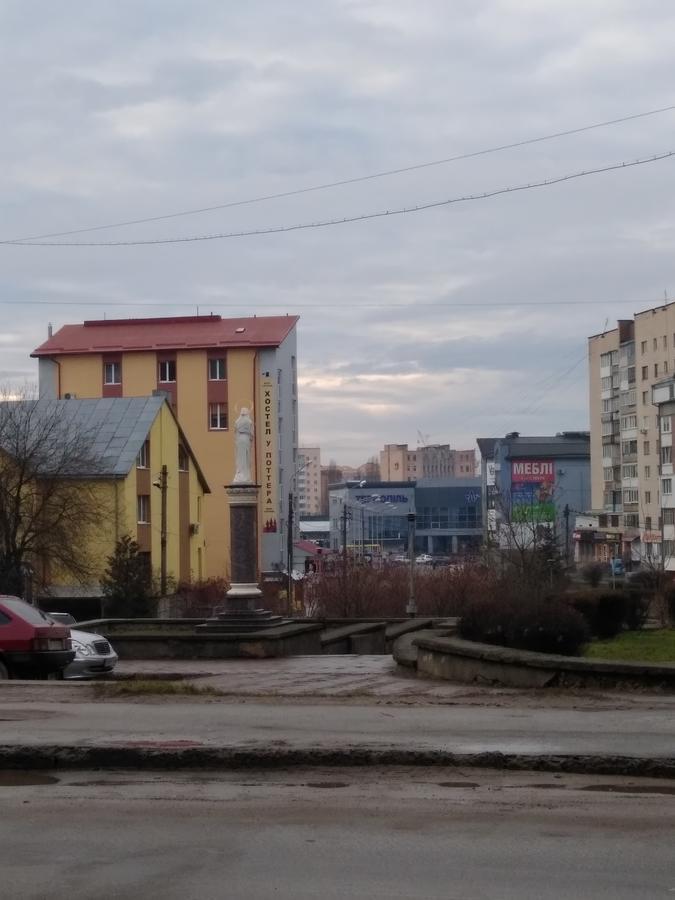 У Поттера Hostel Ternopil Exterior foto